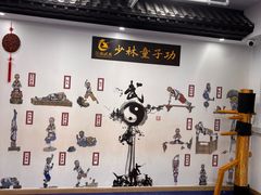 -上海江南武术馆(徐家汇馆)