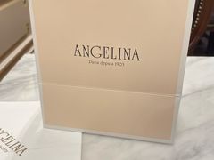 -Angelina安吉丽娜(恒隆广场店)