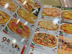 -萨莉亚意式餐厅(星海广场店)