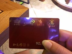 -如意部落·海鲜烧烤创意菜(金梦海湾店)