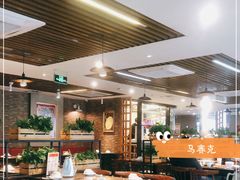 大堂-八合里潮汕鲜牛肉火锅(深圳海岸城店)