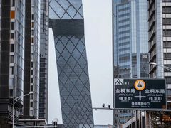 -中央广播电视总台(光华路办公区)