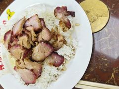 -陈光记烧腊店(罗保博士街店)