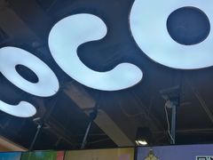 -CoCo都可(香港名都店)