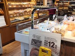 -匠造烘焙(联洋店)
