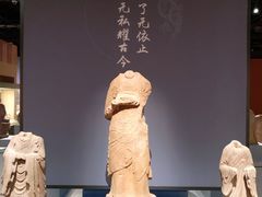 -金沙遗址博物馆