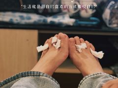 -康玺人生沐足·异国风情SPA(雨花吉联MALL店)