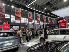 -沈阳国际会展中心管理有限公司