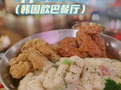 -OPPA HOUSE 韩国欧巴餐厅·韩国菜(北京路店)