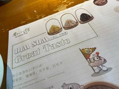 -南小馆(迪士尼小镇店)