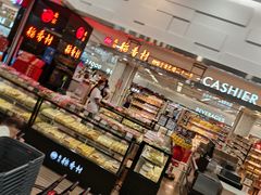 -王府井百货(总府店)