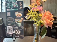 -沅江水·湖南家宴(南村万博长隆商圈店)