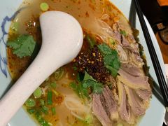 -酸喜·三度酸·贵州味