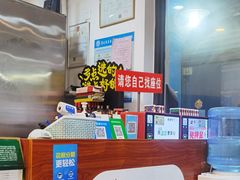 -老谢野馄饨(延安路店)