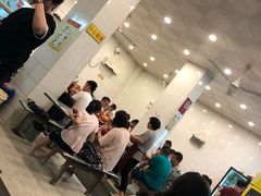 -易记皮肚面(明瓦廊店)