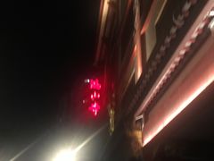 -厦门鸿山寺