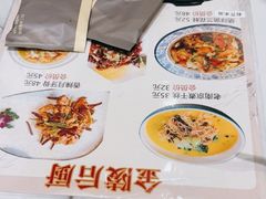 -金陵后厨·南京菜(新街口秣陵路店)