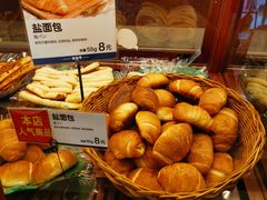 -都恩客(高岛屋百货店)