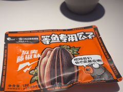 -鸣记脆皮烤鱼·海鲜烤鱼(三八广场店)