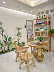 -御品•瑶浴灸疗SPA