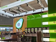 -迷客夏Milksha(无锡苏宁店)