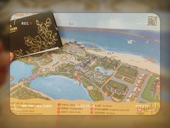 -启东恒大海上威尼斯酒店