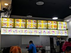 -兄弟深夜豆浆
