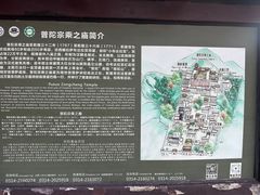 -普陀宗乘之庙(小布达拉宫)