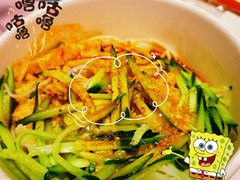 -笑笑凉皮(富国街店)