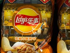 -Olé精品超市(苏州中心店)