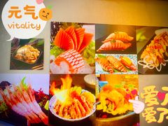 -二元寿司屋(江南西店)