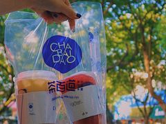 -茶百道(太平门直街店)