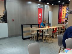 -永和大王(宜山店)