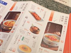 -南京大牌档(中关村店)