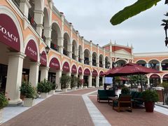 -佛罗伦萨小镇广佛名品奥特莱斯(疏港路店)