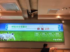 -冰城串说·羊肉串烧烤(哈西大街店)