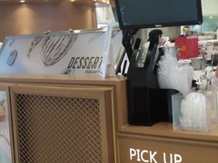 -满记甜品(伊势丹店)