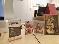 -海马体大师店(广州天汇广场IGC大师店)