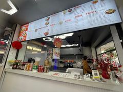 -长乐饭冰冰·冰饭·烧烤(长乐总店)
