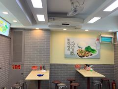 大堂-冠记·肠粉粥品专家(江南大道店)