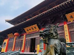 -方山风景区定林寺