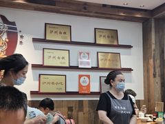 -泸州白糕(慈善路店)