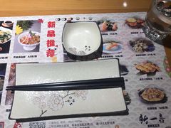 -新一喜铁板料理餐厅·铁板放题(北国商城店)