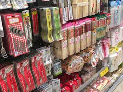 -大创十元超市(苏州泉屋店)