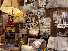 -橡皮书店(翠湖北路店)