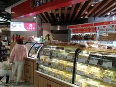 -盒马鲜生(大成店)