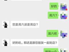 -ME觅妆·定制美妆·彩妆私教(菱角湖店)