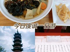 -龙华寺