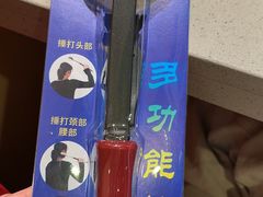 -海底捞火锅(青悦城店)