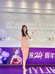 点击看大图 -美莱医疗美容医院